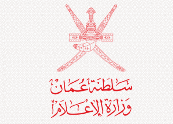 وزارة الإعلام تدعو للالتزام بمصداقية الأخبار على منصات التواصل الاجتماعي