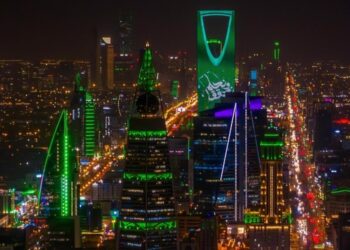 المملكة العربية السعودية تدين استهداف ميناء الدقم التجاري