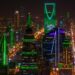 المملكة العربية السعودية تدين استهداف ميناء الدقم التجاري