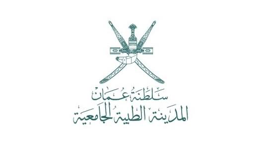 المدينة الطبية الجامعية تعلن وظائف شاغرة 1 المدينة الطبية الجامعية تعلن وظائف شاغرة