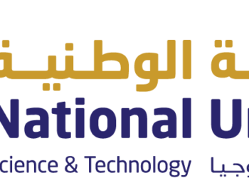 الجامعة الوطنية للعلوم والتكنولوجيا تعلن وظيفة شاغرة