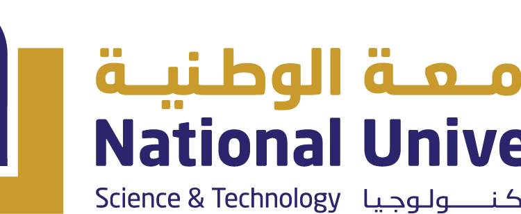الجامعة الوطنية للعلوم والتكنولوجيا تعلن وظيفة شاغرة 1 الجامعة الوطنية للعلوم والتكنولوجيا تعلن وظيفة شاغرة