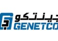 شركة جينتكو تعلن وظائف شاغرة