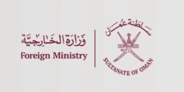 تنبيه للمواطنين العمانيين من وزارة الخارجية 