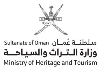 وزارة التراث والسياحة تعلن فرصة تدريبية