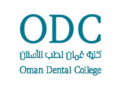 كلية عمان لطب الأسنان تعلن وظيفة شاغرة