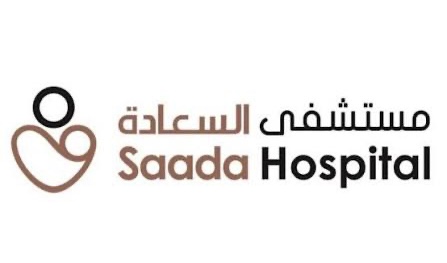 مستشفى السعادة في صحار يعلن وظيفة شاغرة 1 مستشفى السعادة في صحار يعلن وظيفة شاغرة