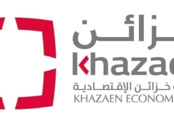 مدينة خزائن الاقتصادية تعلن وظائف شاغرة