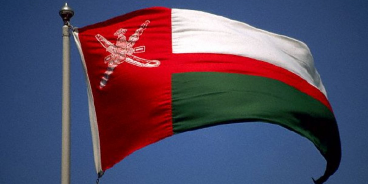 تحديد موعد إجازة عيد الفطر لعام 1447هـ في سلطنة عُمان