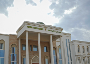 تحذير من تداول المحتوى المخل بالأمن العام