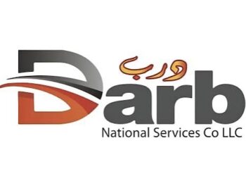 شركة درب للخدمات الوطنية تعلن وظيفة شاغرة
