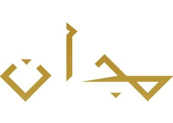 قناة مجان تعلن وظيفة شاغرة