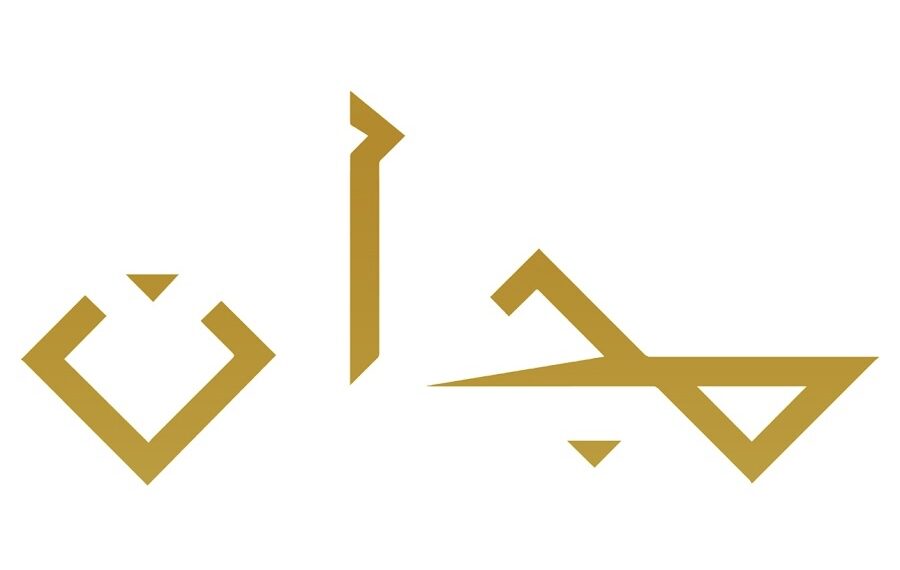 قناة مجان تعلن وظيفة شاغرة