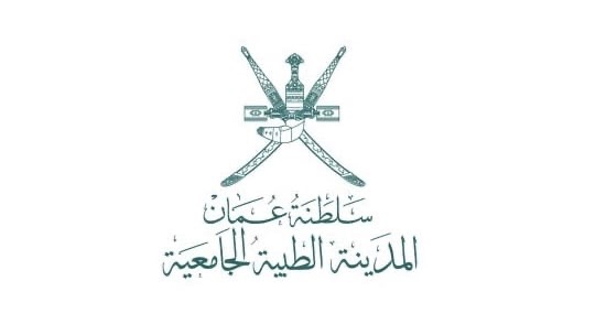 المدينة الطبية الجامعية تعلن وظائف شاغرة 1 المدينة الطبية الجامعية تعلن وظائف شاغرة