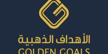 شركة الأهداف الذهبية تعلن وظيفة شاغرة