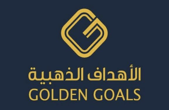 شركة الأهداف الذهبية تعلن وظيفة شاغرة