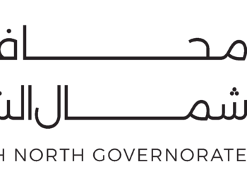 محافظة شمال الشرقية تعلن فرص عمل مؤقتة للباحثين عن عمل