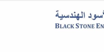 شركة الحجر الأسود الهندسية تعلن وظيفة شاغرة