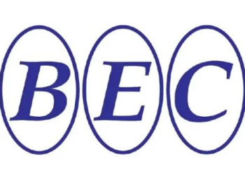 شركة بهوان الهندسية تعلن وظائف شاغرة