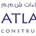 شركة الأطلسي للإنشاءات تعلن وظيفة شاغرة 8 شركة الأطلسي للإنشاءات تعلن وظيفة شاغرة