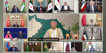 سلطنة عُمان تشارك في مؤتمر القادة الطارئ حول تطوّرات الأوضاع في المنطقة