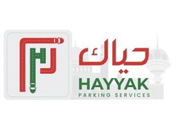 شركة حياك لخدمات ركن السيارات في مسقط تعلن وظيفة شاغرة
