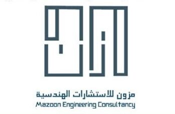 شركة مزون للاستشارات الهندسية وإدارة المشاريع تعلن وظائف شاغرة