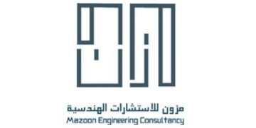شركة مزون للاستشارات الهندسية وإدارة المشاريع تعلن وظائف شاغرة