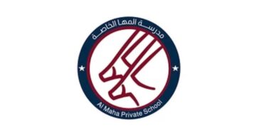 مدرسة المها الخاصة تعلن وظائف شاغرة