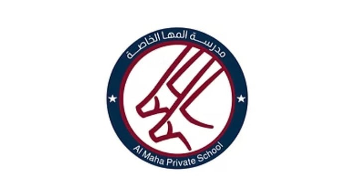 مدرسة المها الخاصة تعلن وظائف شاغرة 1 مدرسة المها الخاصة تعلن وظائف شاغرة