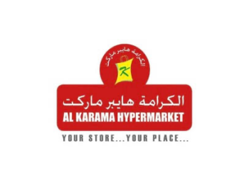 الكرامة هايبر ماركت يعلن وظائف شاغرة