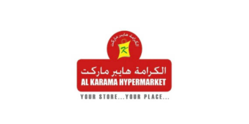 الكرامة هايبر ماركت يعلن وظائف شاغرة