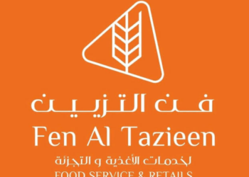 شركة فن التزيين لخدمات الأغذية والتجزئة تعلن وظائف شاغرة