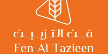 شركة فن التزيين لخدمات الأغذية والتجزئة تعلن وظائف شاغرة