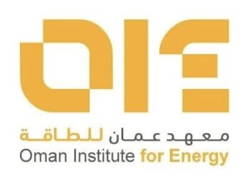 معهد عمان للطاقة يعلن وظيفة شاغرة