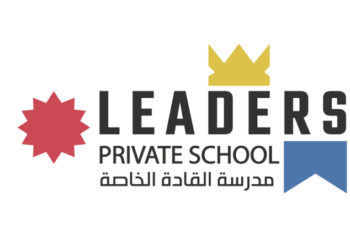 مدرسة القادة الخاصة تعلن وظائف شاغرة