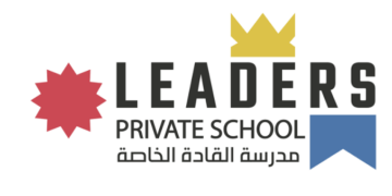 مدرسة القادة الخاصة تعلن وظائف شاغرة