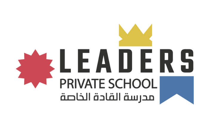 مدرسة القادة الخاصة تعلن وظائف شاغرة