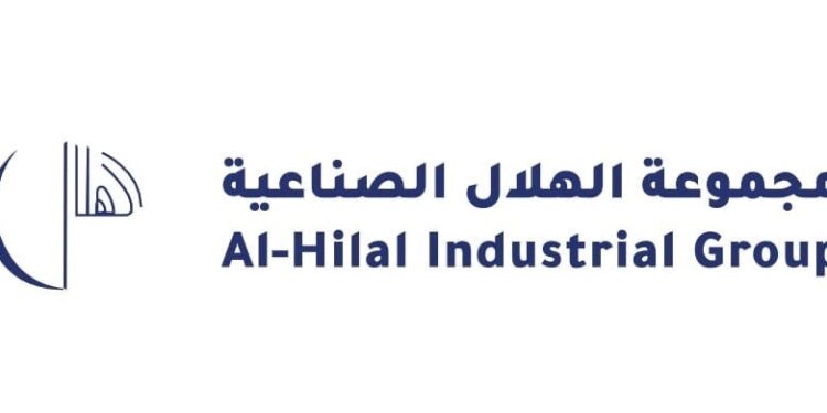 مجموعة الهلال الصناعية تعلن وظيفة شاغرة وفرص تدريبية