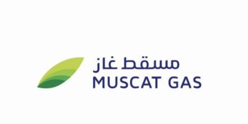 شركة مسقط غاز تعلن وظيفة شاغرة