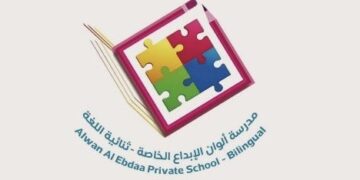 مدرسة ألوان الإبداع الخاصة تعلن وظائف شاغرة وفرصة تدريبية