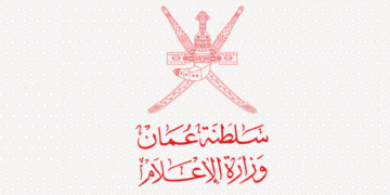 وزارة الإعلام تصدر تنبيهاً في شأن توفيق أوضاع المرخَّص لهم لممارسة الأنشطة الإعلامية