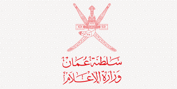 وزارة الإعلام تصدر تنبيهاً في شأن توفيق أوضاع المرخَّص لهم لممارسة الأنشطة الإعلامية 1 وزارة الإعلام تصدر تنبيهاً في شأن توفيق أوضاع المرخَّص لهم لممارسة الأنشطة الإعلامية