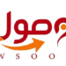 شركة وصول لخدمات التوصيل تعلن وظيفة شاغرة