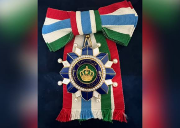 منح وسام الإشادة السلطانية لشخصيات نسائية