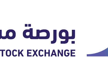 بورصة مسقط تعلن وظائف شاغرة