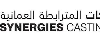 شركة المسبوكات المترابطة تعلن وظيفة شاغرة