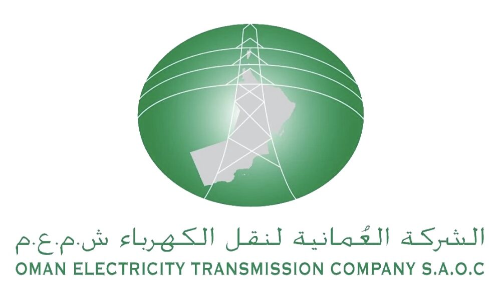 الشركة العمانية لنقل الكهرباء تعلن وظائف شاغرة