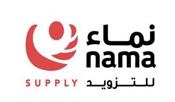 شركة نماء للتزويد تعلن وظيفة شاغرة