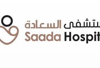 مستشفى السعادة في صحار يعلن وظيفة شاغرة
